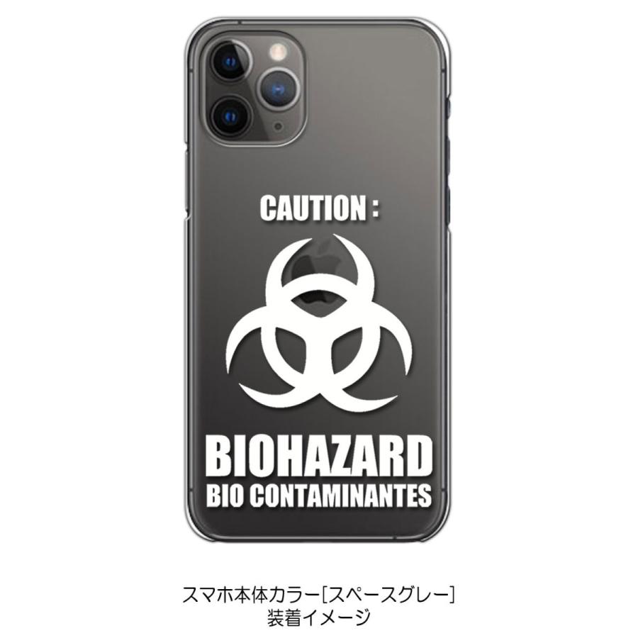 iPhone11 Pro クリア ハードケース バイオハザード BIOHAZARD ロゴ 