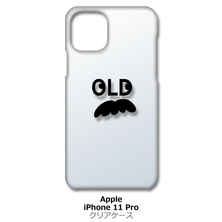 Iphone11 Pro クリア ハードケース Ip1008 ひげ ヒゲ 髭 ロゴ Old スマホ ケース スマートフォン カバー カス Cl Iphone11pro 60 エスエスリンク 通販 Yahoo ショッピング
