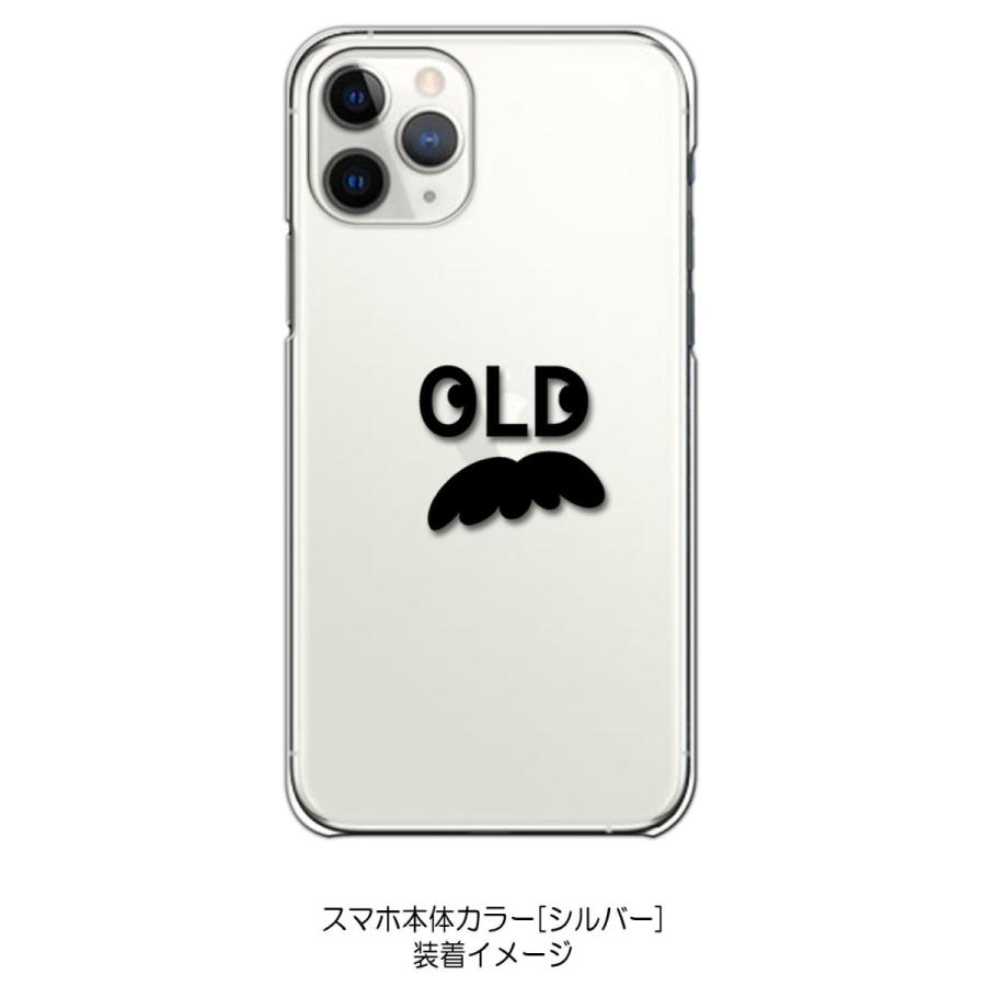 Iphone11 Pro クリア ハードケース Ip1008 ひげ ヒゲ 髭 ロゴ Old スマホ ケース スマートフォン カバー カス Cl Iphone11pro 60 エスエスリンク 通販 Yahoo ショッピング
