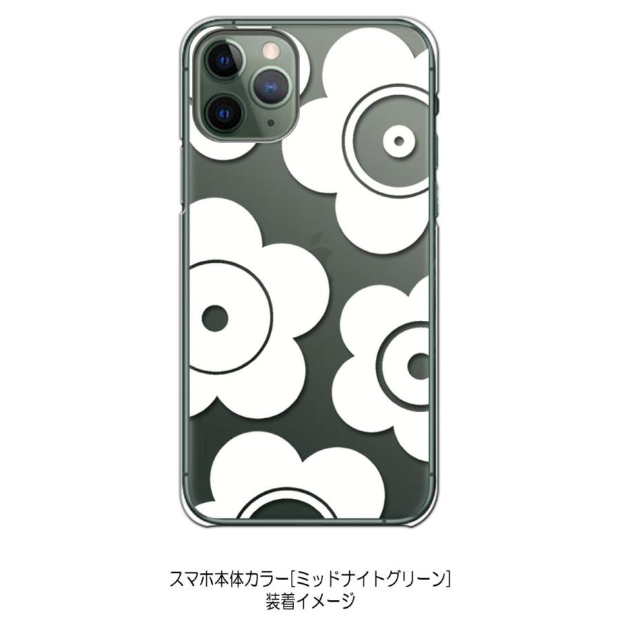 Iphone11 Pro クリア ハードケース T026 ホワイト 花柄 マリメッコ風 スマホ ケース スマートフォン カバー カ Cl Iphone11pro 97 エスエスリンク 通販 Yahoo ショッピング
