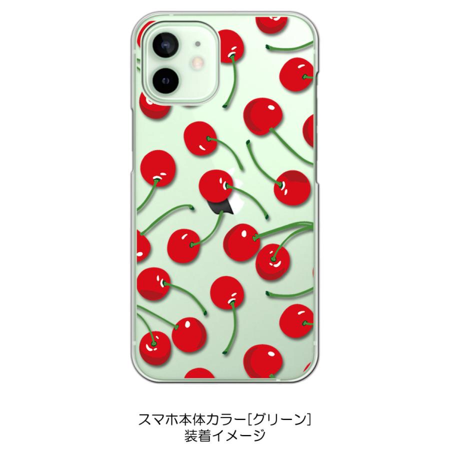 Iphone12 ケース Iphone12 Pro Apple アイフォン クリア ハードケース チェリー さくらんぼ フルーツ スマホ ケース スマートフォン カバー Cl Iphone12 154 エスエスリンク 通販 Yahoo ショッピング