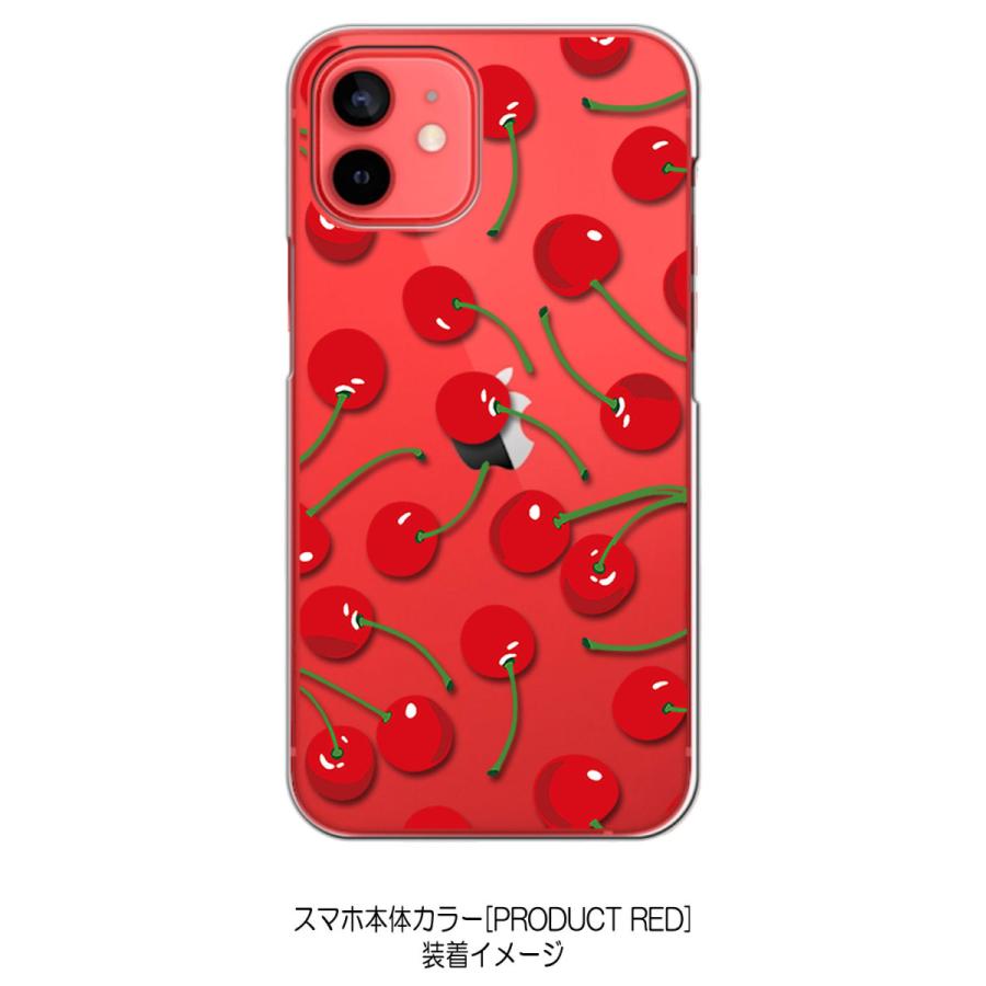Iphone12 ケース Iphone12 Pro Apple アイフォン クリア ハードケース チェリー さくらんぼ フルーツ スマホ ケース スマートフォン カバー Cl Iphone12 154 エスエスリンク 通販 Yahoo ショッピング