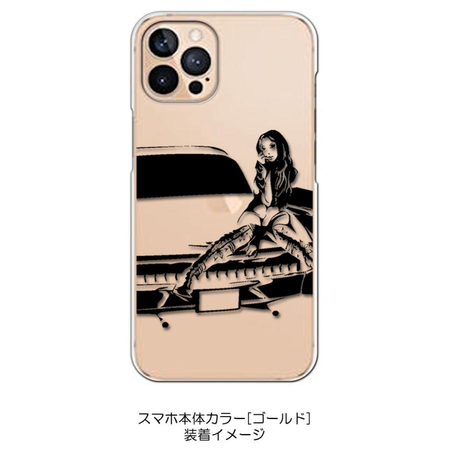 Iphone12 ケース Iphone12 Pro Apple アイフォン クリア ハードケース シルエット ガール セクシー 車 スマホ ケース スマートフォン カバー Cl Iphone12 48 エスエスリンク 通販 Yahoo ショッピング