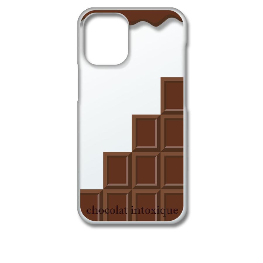 Iphone12 Pro Max ケース アイフォン クリア ハードケース ミルクチョコレート スイーツ スマホ ケース スマートフォン カバー カ Cl Iphone12max 118 エスエスリンク 通販 Yahoo ショッピング