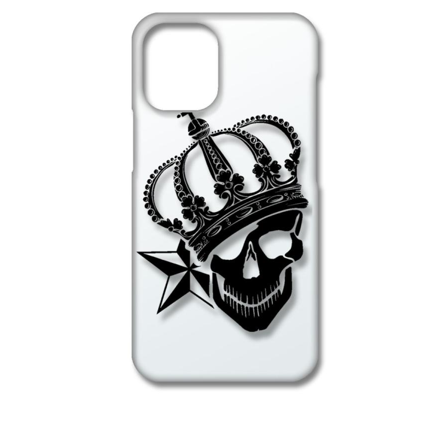 Iphone 11 Pro スカル ドクロ 骸骨 頭蓋骨 スマホケース アートケース スマートフォン カバー 正規販売店