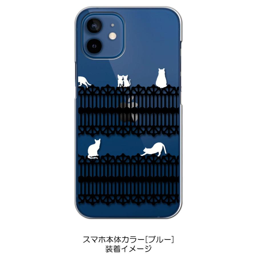 Iphone12 Mini ケース アイフォン12ミニ Apple アイフォン クリア ハードケース 猫 ねこ ネコ おさんぽ 白猫ブラックレース スマホ ケース スマートフ Cl Iphone12min 100 エスエスリンク 通販 Yahoo ショッピング