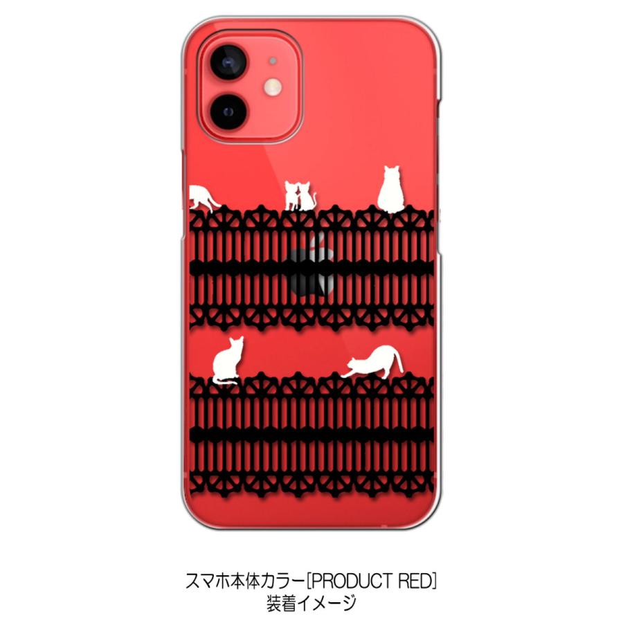 Iphone12 Mini ケース アイフォン12ミニ Apple アイフォン クリア ハードケース 猫 ねこ ネコ おさんぽ 白猫ブラックレース スマホ ケース スマートフ Cl Iphone12min 100 エスエスリンク 通販 Yahoo ショッピング