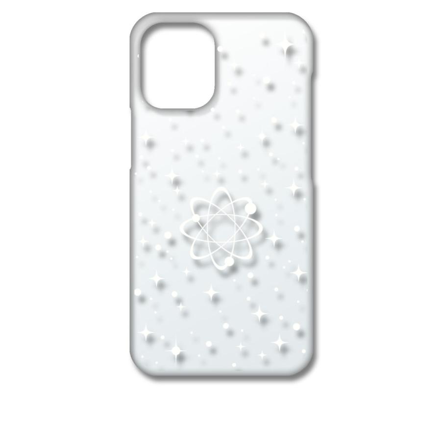 Iphone12 Mini ケース アイフォン12ミニ Apple アイフォン クリア ハードケース 宇宙柄 ホワイト 銀河 星 スマホ ケース スマートフォン カバー カスタ Cl Iphone12min 192 エスエスリンク 通販 Yahoo ショッピング