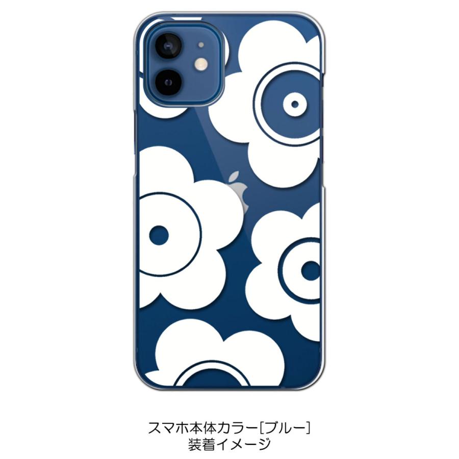 Iphone12 Mini ケース アイフォン12ミニ Apple アイフォン クリア ハードケース T026 ホワイト 花柄 マリメッコ風 スマホ ケース スマートフォン カバー Cl Iphone12min 97 エスエスリンク 通販 Yahoo ショッピング