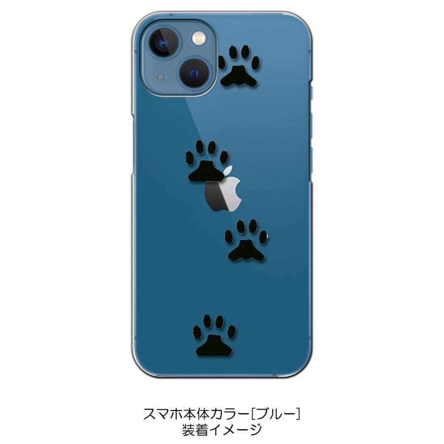 iPhone13 アイフォン13 クリア ハードケース 肉球 犬 猫 ネコ 足跡 スマホ ケース スマートフォン カバー カスタム｜ss-link｜03