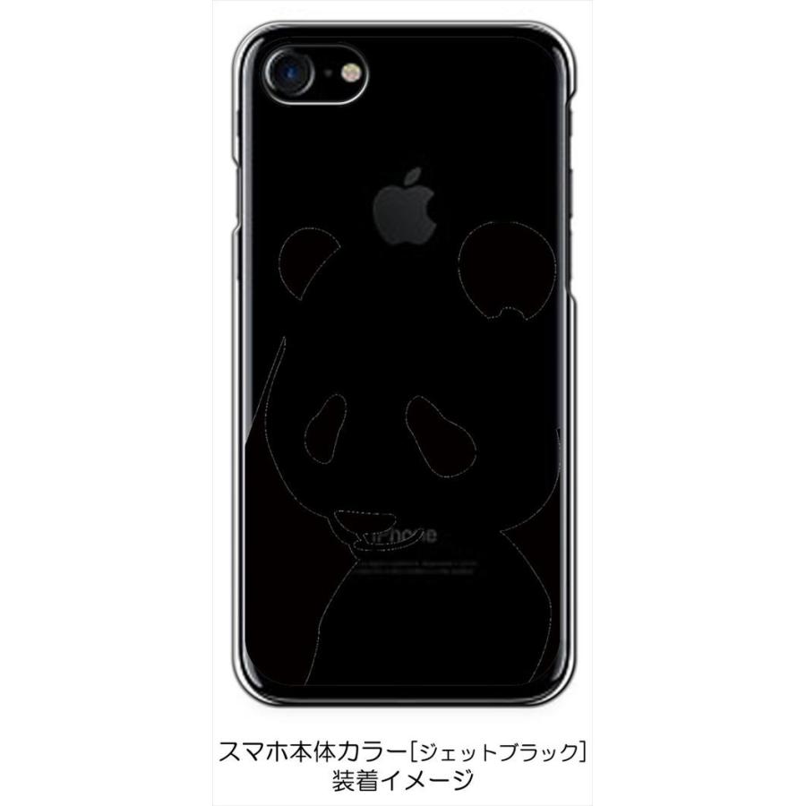 Iphone Se2 ケース Iphone8 Iphone7 Apple アイフォン クリア ハードケース パンダ シルエット ブラック スマホ ケース スマートフォン カバー カ Cl Iphone7 12 エスエスリンク 通販 Yahoo ショッピング