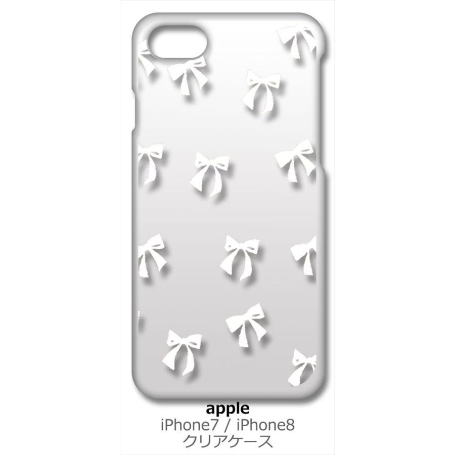 iPhone SE2 ケース iPhone8 iPhone7 Apple アイフォン クリア ハード