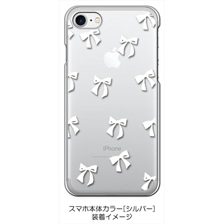 iPhone SE2 ケース iPhone8 iPhone7 Apple アイフォン クリア ハード