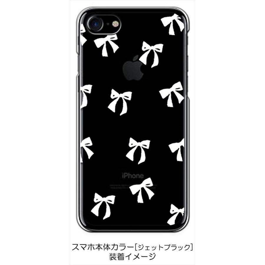 iPhone SE2 ケース iPhone8 iPhone7 Apple アイフォン クリア ハード