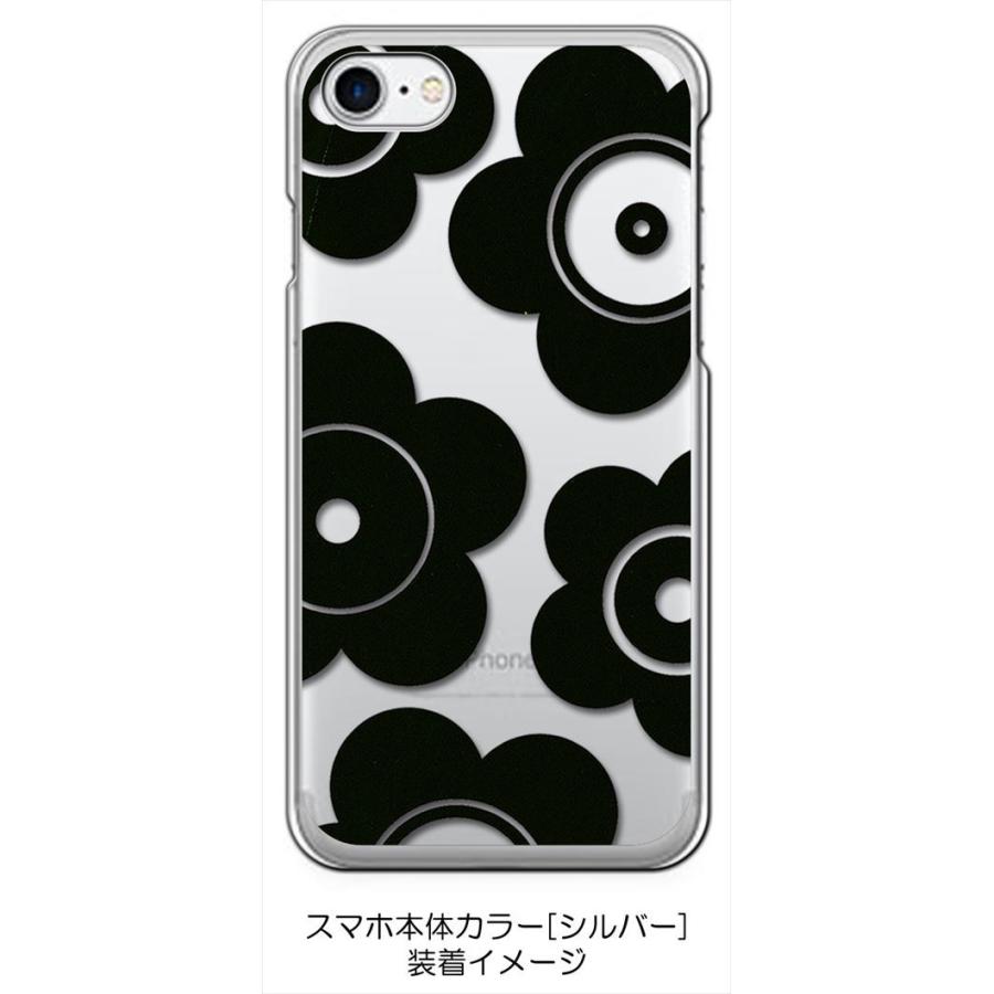 iPhone SE2 ケース iPhone8 iPhone7 Apple アイフォン クリア