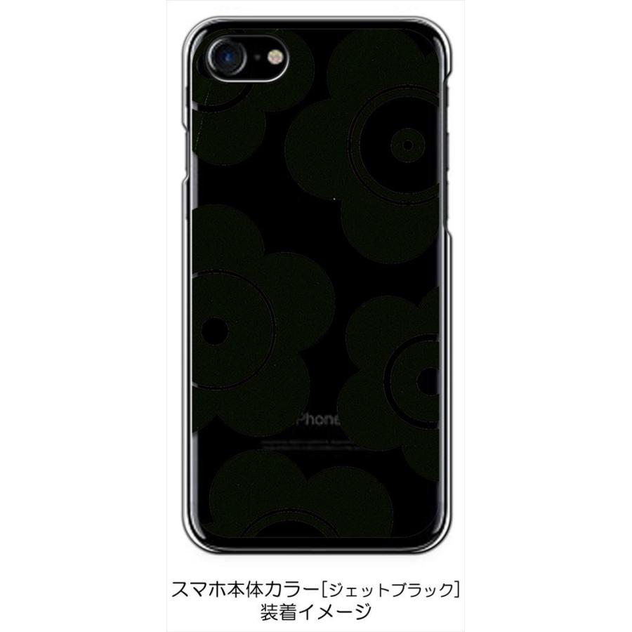 スマホアクセサリー iPhone 7  Black 32GB  au iPhone - iPhone7 Plus 128GB SIMフリー iPhone7 Plus 128GB
