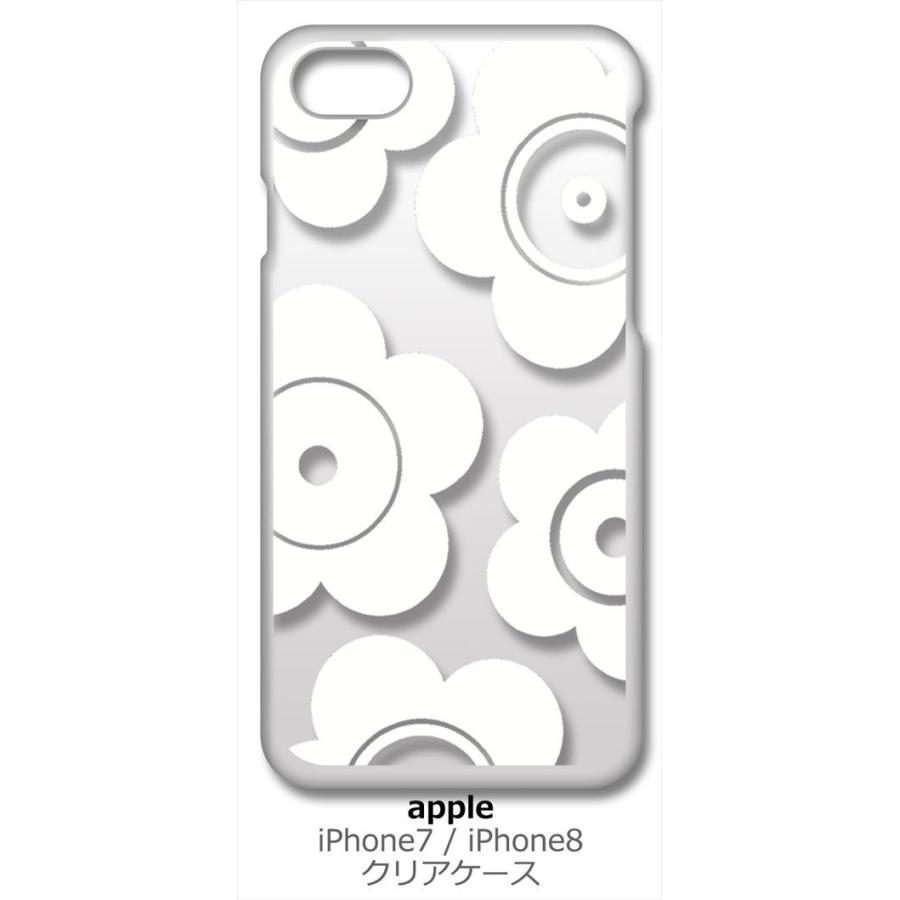 Iphone Se2 ケース Iphone8 Iphone7 Apple アイフォン クリア ハードケース T026 ホワイト 花柄 マリメッコ風 スマホ ケース スマートフォン カバー Cl Iphone7 97 エスエスリンク 通販 Yahoo ショッピング