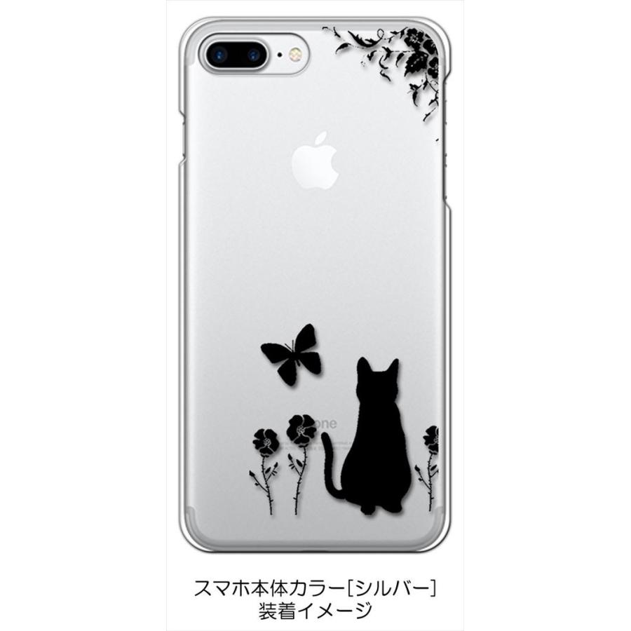 iPhone 8 Plus/iPhone 7 Plus Apple アイフォン クリア ハードケース 猫 ネコ 花柄 a026 ブラック スマホ ケース スマートフォン カバー カスタ｜ss-link｜02