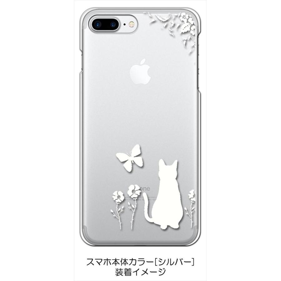 iPhone 8 Plus/iPhone 7 Plus Apple アイフォン クリア ハードケース 猫 ネコ 花柄 a026 ホワイト スマホ ケース スマートフォン カバー カスタ｜ss-link｜02