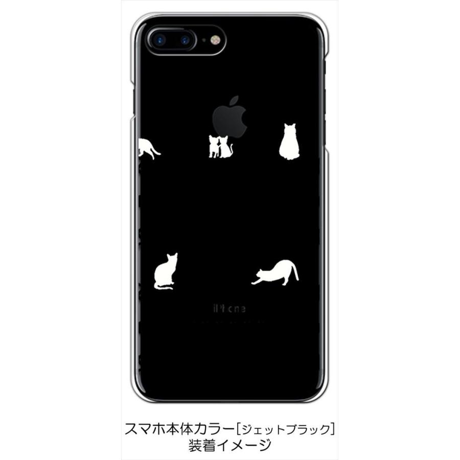 iPhone 8 Plus/iPhone 7 Plus Apple アイフォン クリア ハードケース 猫 ねこ ネコ おさんぽ 白猫ブラックレース スマホ ケース スマートフォン｜ss-link｜03