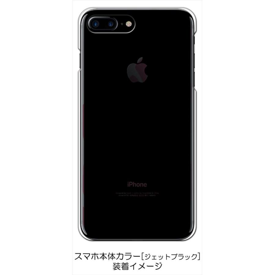 iPhone 8 Plus/iPhone 7 Plus Apple アイフォン クリア ハードケース キリン柄（ピンク）半透明透過 アニマル スマホ ケース スマートフォン カ｜ss-link｜03