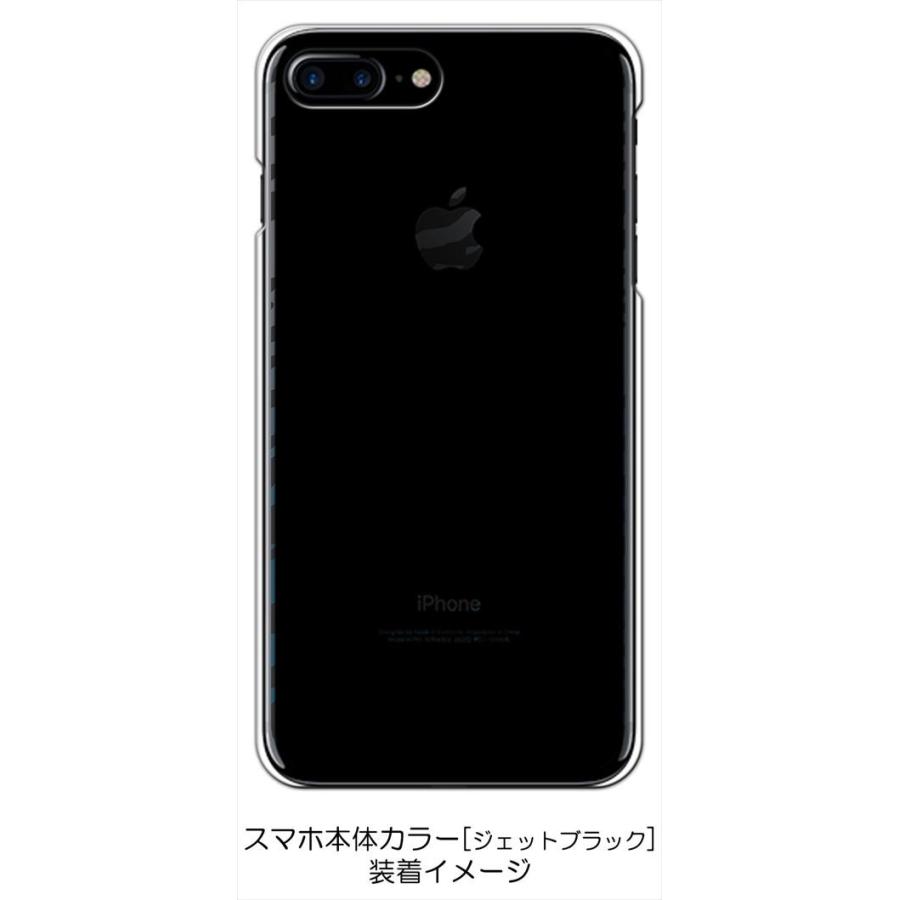 iPhone 8 Plus/iPhone 7 Plus Apple アイフォン クリア ハードケース ゼブラ柄（ブルーグラデーション）半透明透過 アニマル スマホ ケース スマ｜ss-link｜03