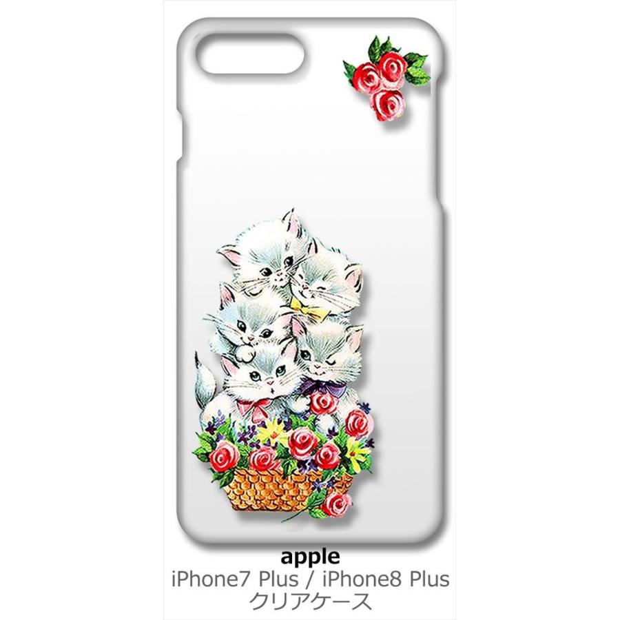 iPhone 8 Plus/iPhone 7 Plus Apple アイフォン クリア ハードケース 猫と花かご レトロ バラ フラワー スマホ ケース スマートフォン カバー カ｜ss-link