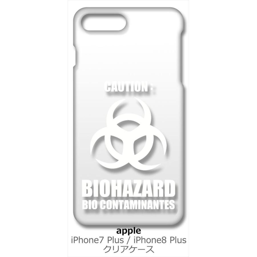 iPhone 8 Plus/iPhone 7 Plus Apple クリア ハードケース バイオハザード BIOHAZARD ロゴ （ホワイト） カバー ジャケット スマートフォン スマホケース｜ss-link