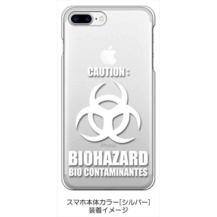 iPhone 8 Plus/iPhone 7 Plus Apple クリア ハードケース バイオハザード BIOHAZARD ロゴ （ホワイト） カバー ジャケット スマートフォン スマホケース｜ss-link｜02