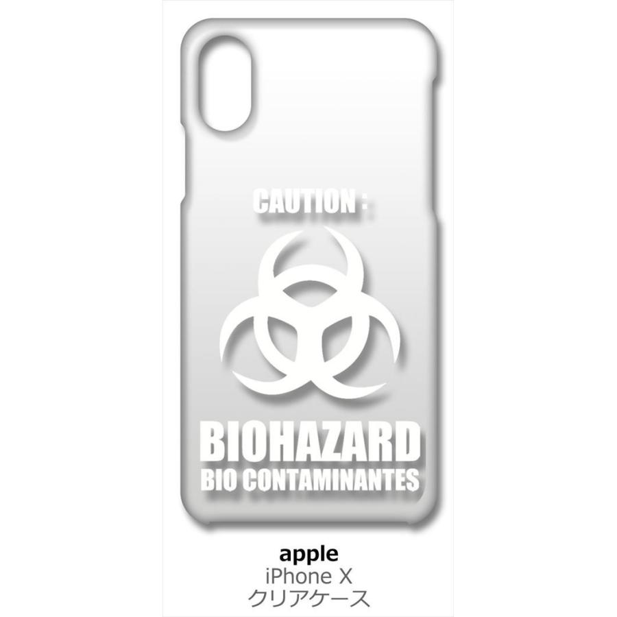 Iphone X Iphone Xs Apple アイフォン クリア ハードケース バイオハザード Biohazard ロゴ ホワイト カバー ジャケット スマートフォン スマホケース Cl Iphonex 214 エスエスリンク 通販 Yahoo ショッピング