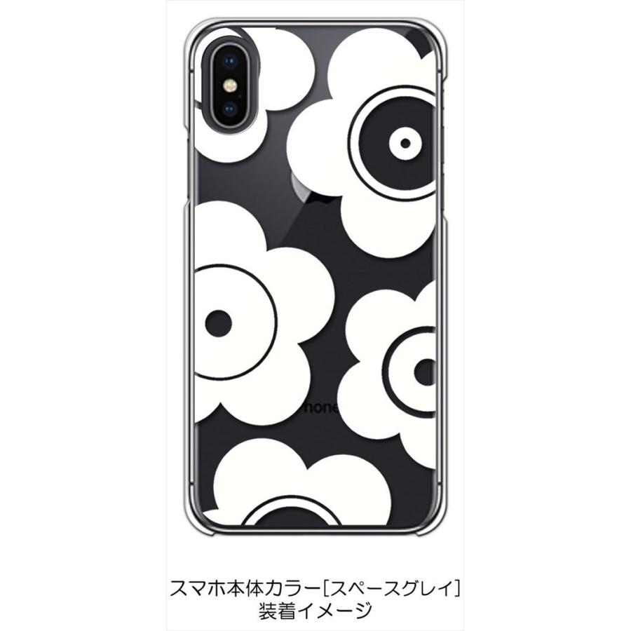 iPhone Xs 64GB スペースグレイ ケース付き iPhone Xs 64GB SIMフリー 