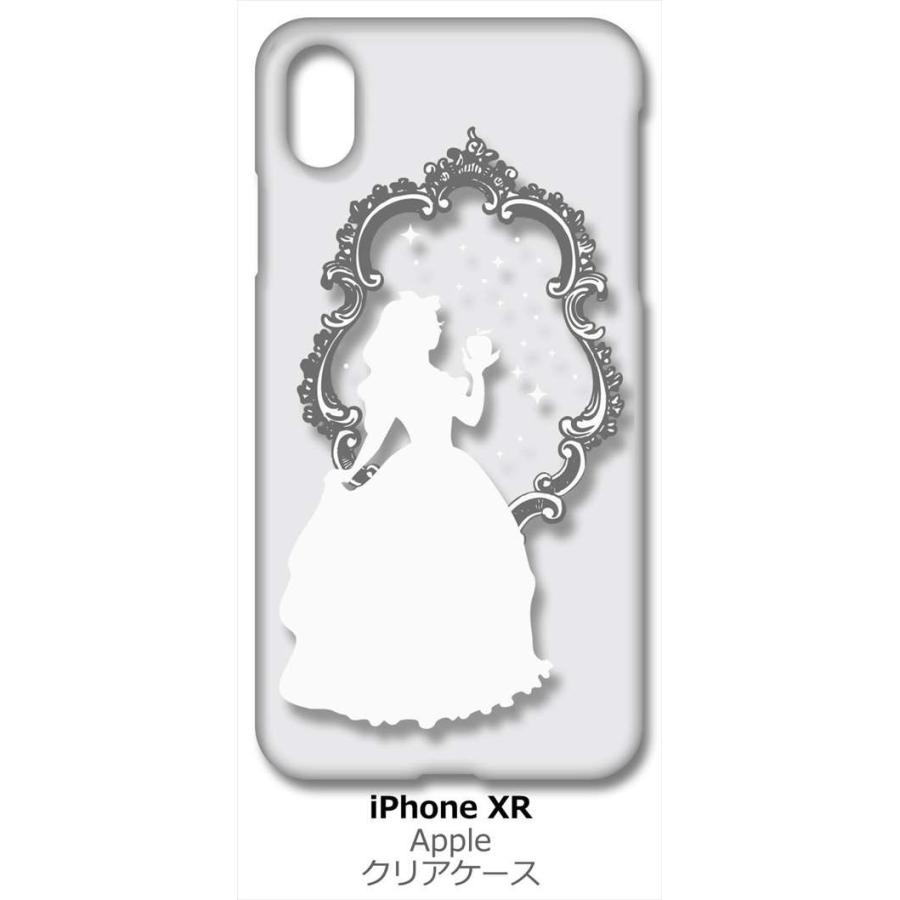 Iphone Xr Apple アイフォン Iphonexr クリア ハードケース 白雪姫 ホワイト スマホ ケース スマートフォン カバー カスタム ジャケッ Cl Iphonexr 116 エスエスリンク 通販 Yahoo ショッピング