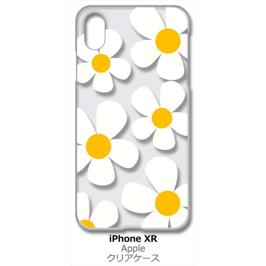 Iphone Xr Apple アイフォン Iphonexr クリア ハードケース デイジー ホワイト 花柄 レトロ フラワー スマホ ケース スマートフォン Cl Iphonexr 152 エスエスリンク 通販 Yahoo ショッピング