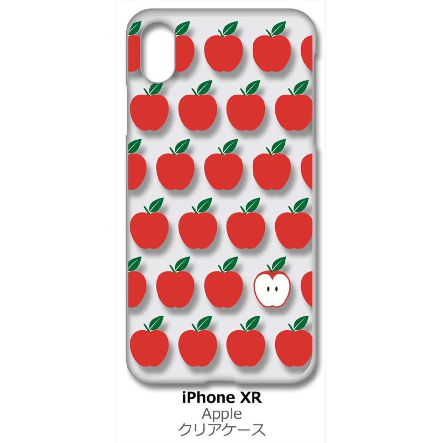 Iphone Xr Apple アイフォン Iphonexr クリア ハードケース リンゴ 林檎 アップル フルーツ スマホ ケース スマートフォン カバー カス Cl Iphonexr 167 エスエスリンク 通販 Yahoo ショッピング