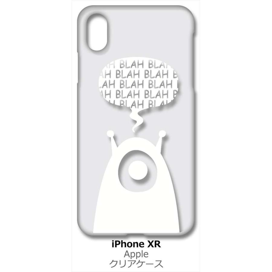 Iphone Xr Apple アイフォン Iphonexr クリア ハードケース エイリアン 宇宙人 ロゴ ホワイト カバー ジャケット スマートフォン スマホケース Cl Iphonexr 8 エスエスリンク 通販 Yahoo ショッピング