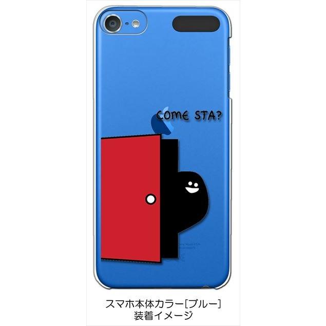 Ipod Touch6 アイポッドタッチ6 Apple クリア ハードケース シルエット キャラクター ドア スマホ ケース スマートフォン カバー カスタム ジャケット Cl Ipodt6 27 エスエスリンク 通販 Yahoo ショッピング