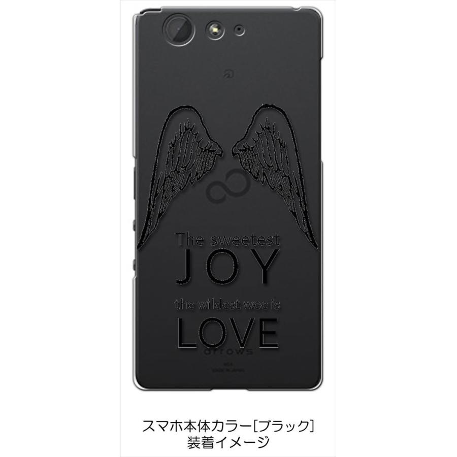Arrows M04 Tone M17 Simフリー クリア ハードケース Joy Love 羽 ロゴ スマホ ケース スマートフォン カバー カスタム ジャケッ Cl M04 34 エスエスリンク 通販 Yahoo ショッピング