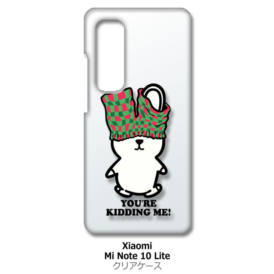 Mi Note 10 Lite Xiaomi クリア ハードケース Ip1004 うさぎ ウサギ ラビット パンツ イラスト スマホ ケース スマートフ Cl Minote10l 59 エスエスリンク 通販 Yahoo ショッピング