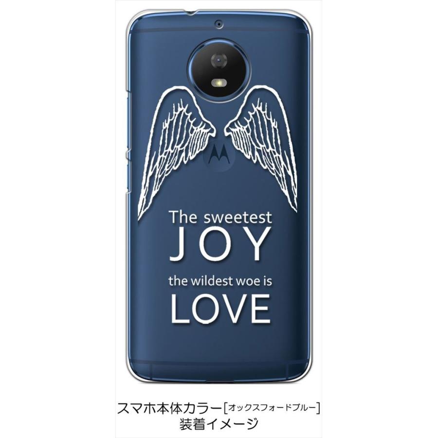 Moto G5s モトローラ クリア ハードケース JOY LOVE 羽 ロゴ （ホワイト） カバー ジャケット スマートフォン スマホケース｜ss-link｜02