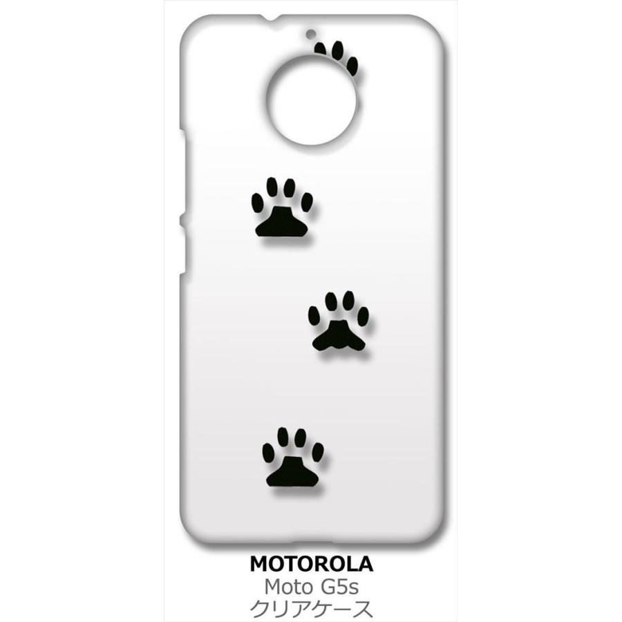 Moto G5s モトローラ クリア ハードケース 肉球 犬 猫 ネコ 足跡 スマホ ケース スマートフォン カバー カスタム ジャ Cl Motog5s 36 エスエスリンク 通販 Yahoo ショッピング