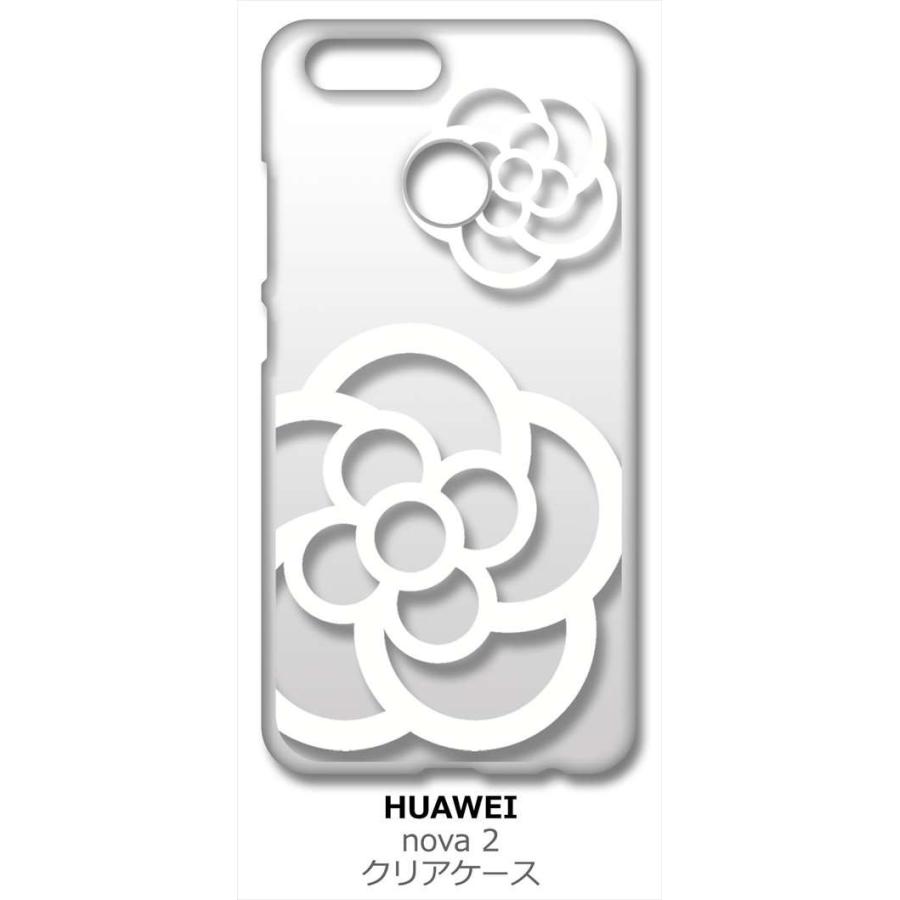 nova 2 HWV31 au HUAWEI クリア ハードケース カメリア 花柄 （ホワイト） カバー ジャケット スマートフォン スマホケース｜ss-link