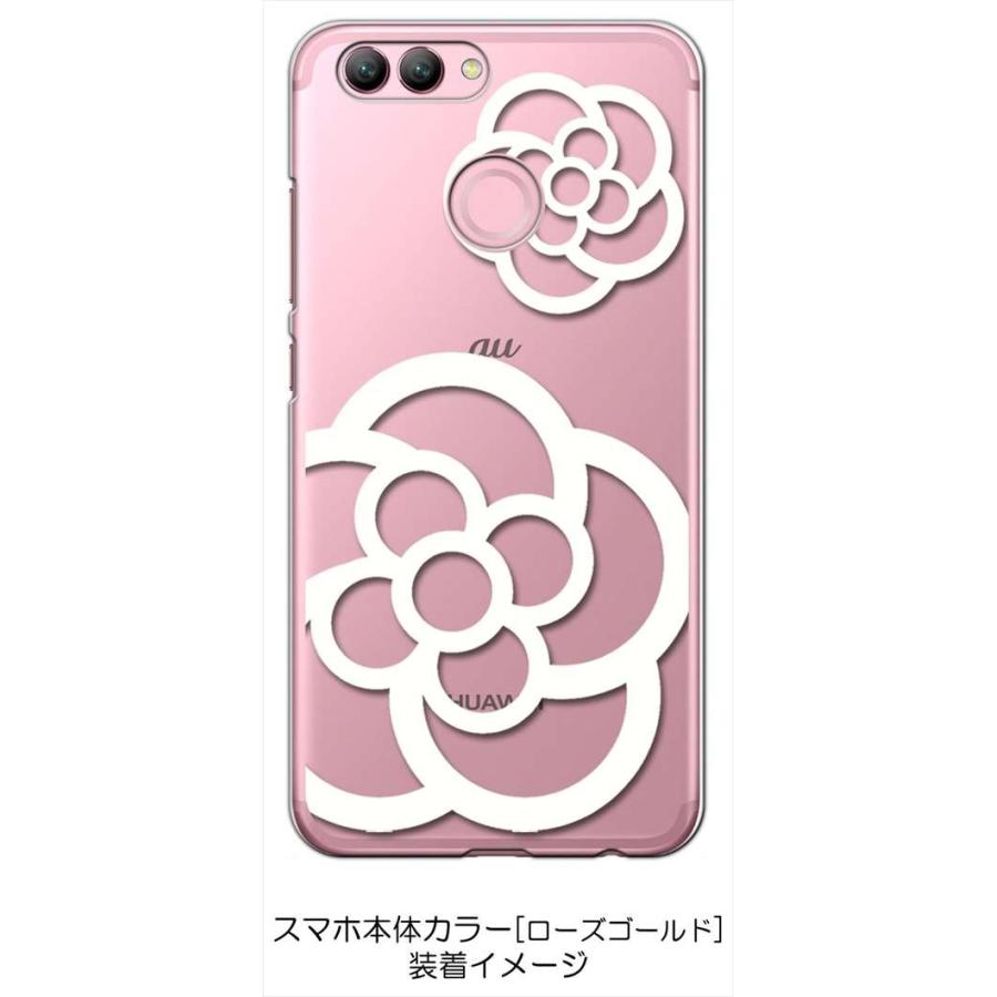 nova 2 HWV31 au HUAWEI クリア ハードケース カメリア 花柄 （ホワイト） カバー ジャケット スマートフォン スマホケース｜ss-link｜04