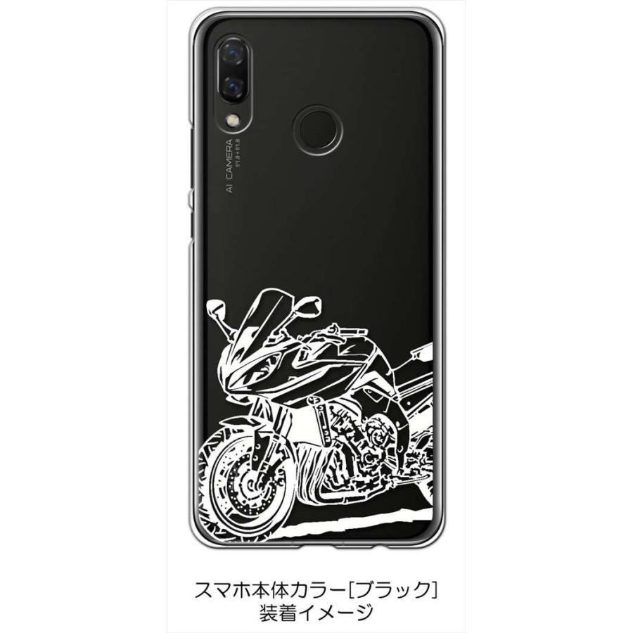 HUAWEI nova 3 ノヴァ3 クリア ハードケース バイク イラスト クール （ホワイト） カバー ジャケット スマートフォン スマホケース｜ss-link｜03