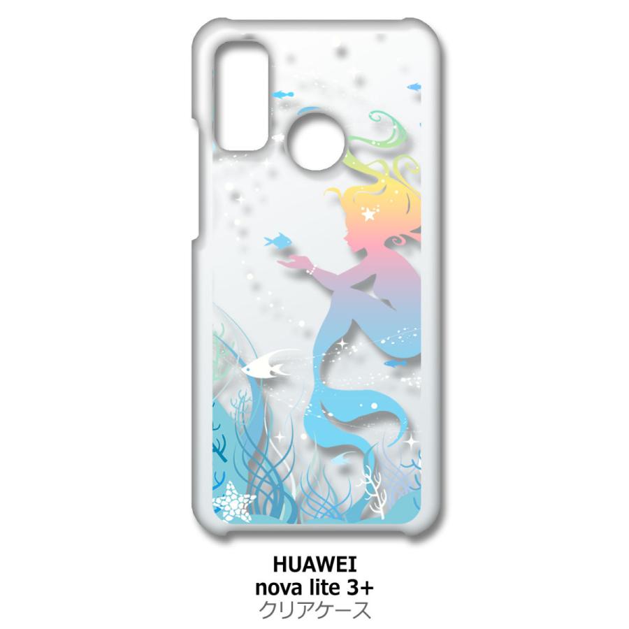 nova lite 3+ HUAWEI novalite3プラス クリア ハードケース 人魚姫