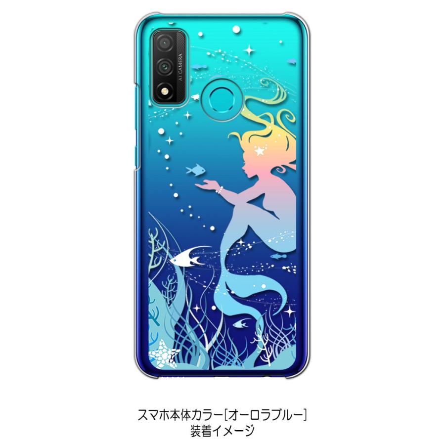 nova lite 3+ HUAWEI novalite3プラス クリア ハードケース 人魚姫