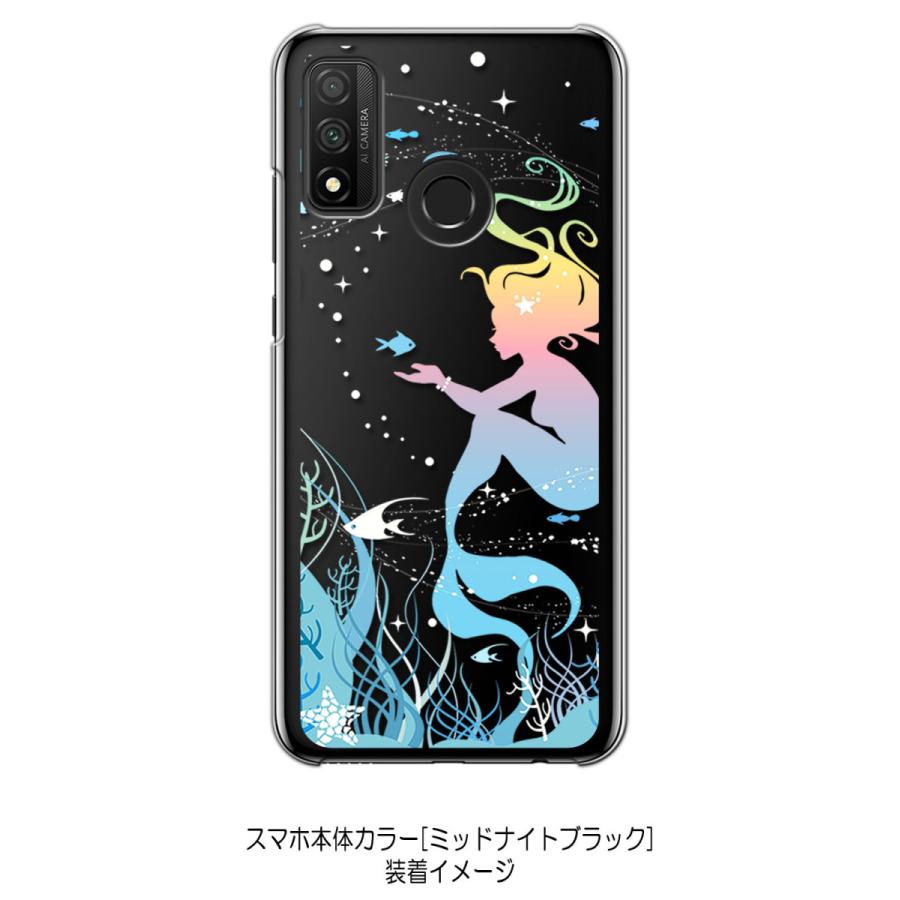 HUAWEI nova lite 3 レッド 本体＋未使用のハードケース HUAWEI nova