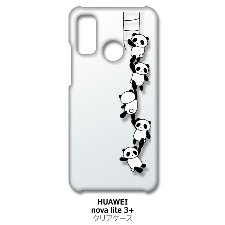 nova lite 3+ HUAWEI novalite3プラス クリア ハードケース ぶらさがり
