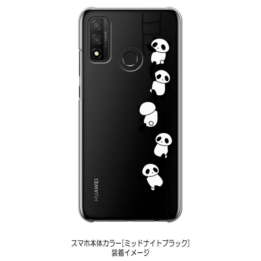 nova lite 3+ HUAWEI novalite3プラス クリア ハードケース ぶらさがり 