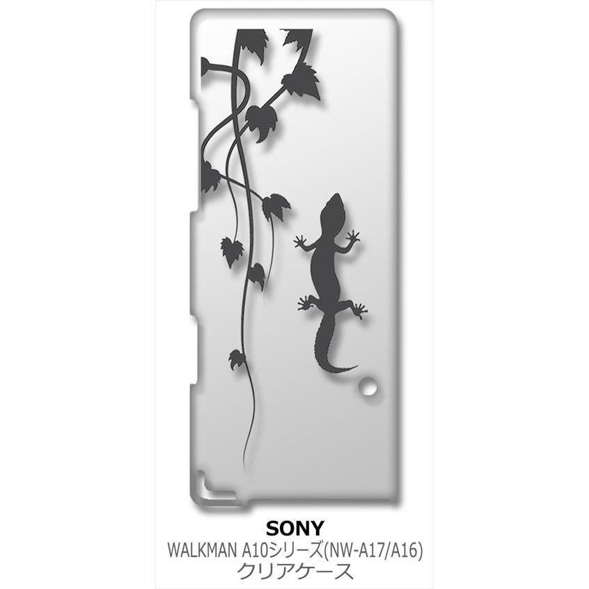 Sony Walkman A10シリーズ Nw A17 A16 クリア ハードケース アニマル 爬虫類 トカゲ ヤモリ シルエット 葉っぱ 蔦 Y108 B Cl Nwa16 106 エスエスリンク 通販 Yahoo ショッピング