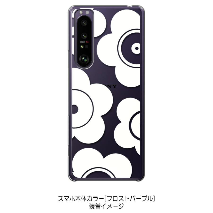 OPPO A54 5G クリア ハードケース t026-ホワイト 花柄 マリメッコ風